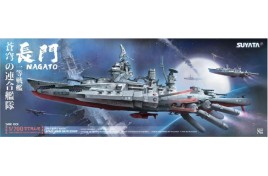 Suyata 1:700 - Space Main Battleship "Nagato"